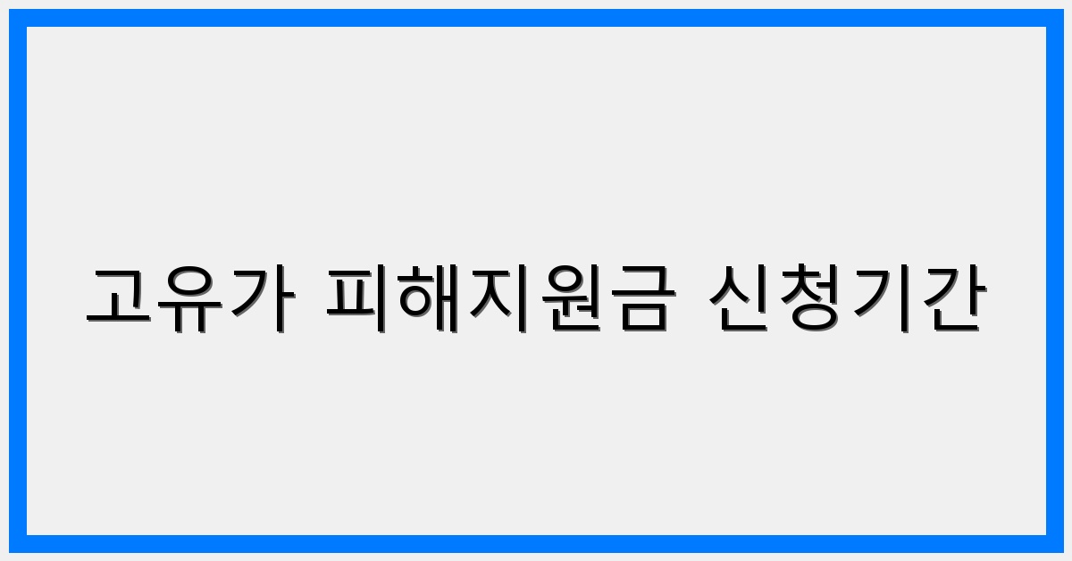 Uncategorized - 일상과 소통