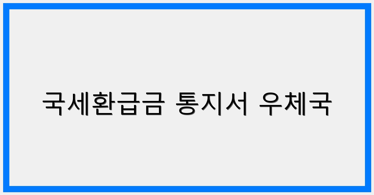 일상과 소통 - 세상 모든 물음의 답
